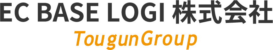 EC BASE LOGI 株式会社